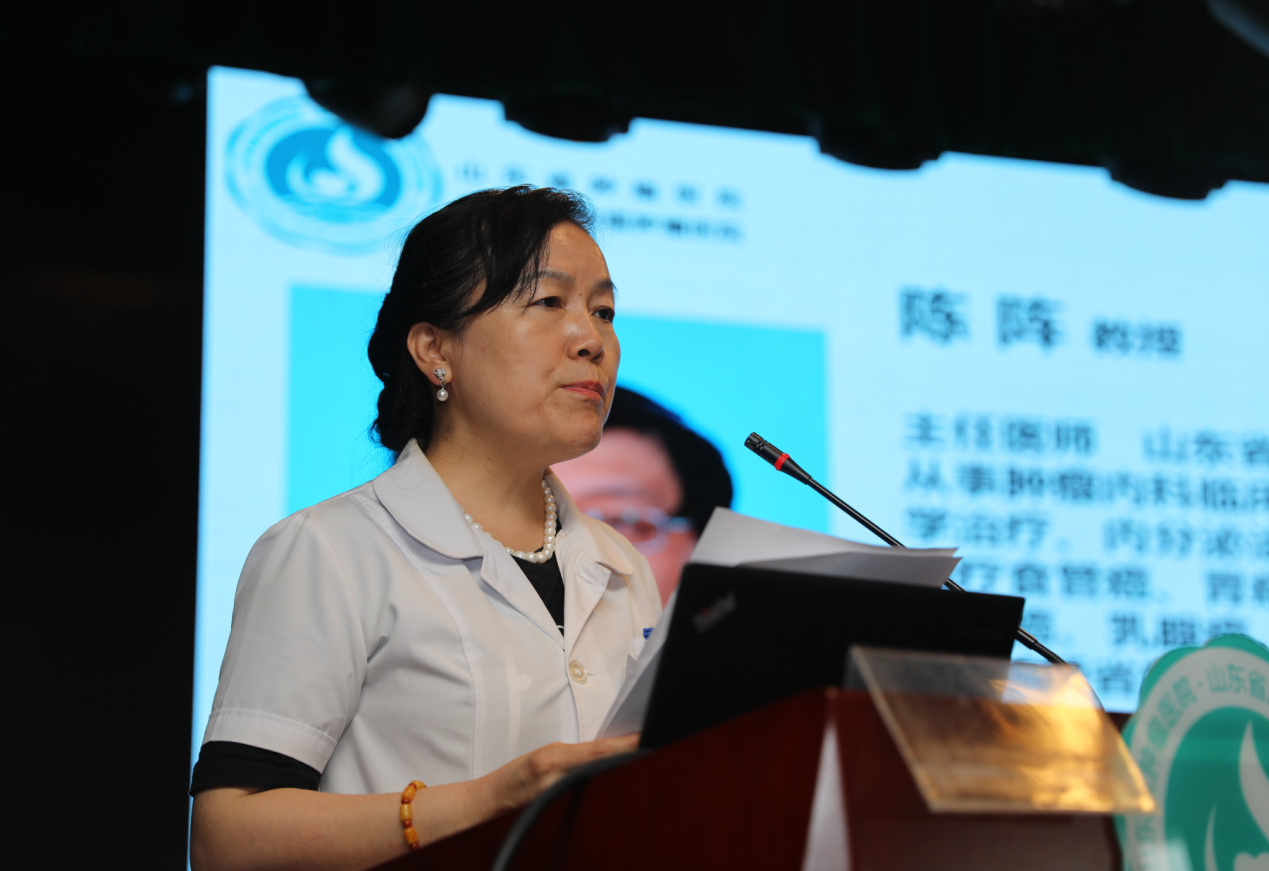 省医学会姑息医学分会成功举办第127期山东科学大讲堂——关爱身心,抗癌路上蓄力前行