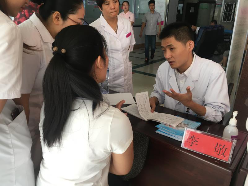 基层医疗卫生机构能力提升帮扶行动临沂第四期、菏泽第五期培训班成功举办