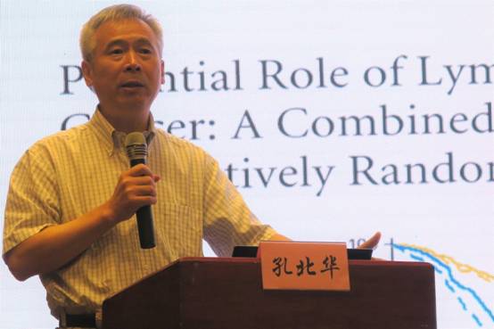 2019年妇科肿瘤分会青年论坛顺利召开