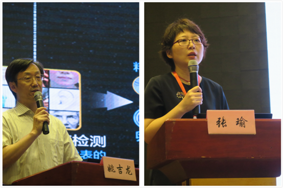 2019年妇科肿瘤分会青年论坛顺利召开