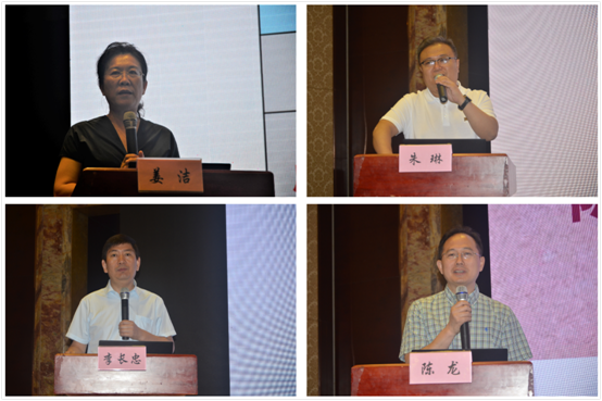 2019年妇科肿瘤分会青年论坛顺利召开