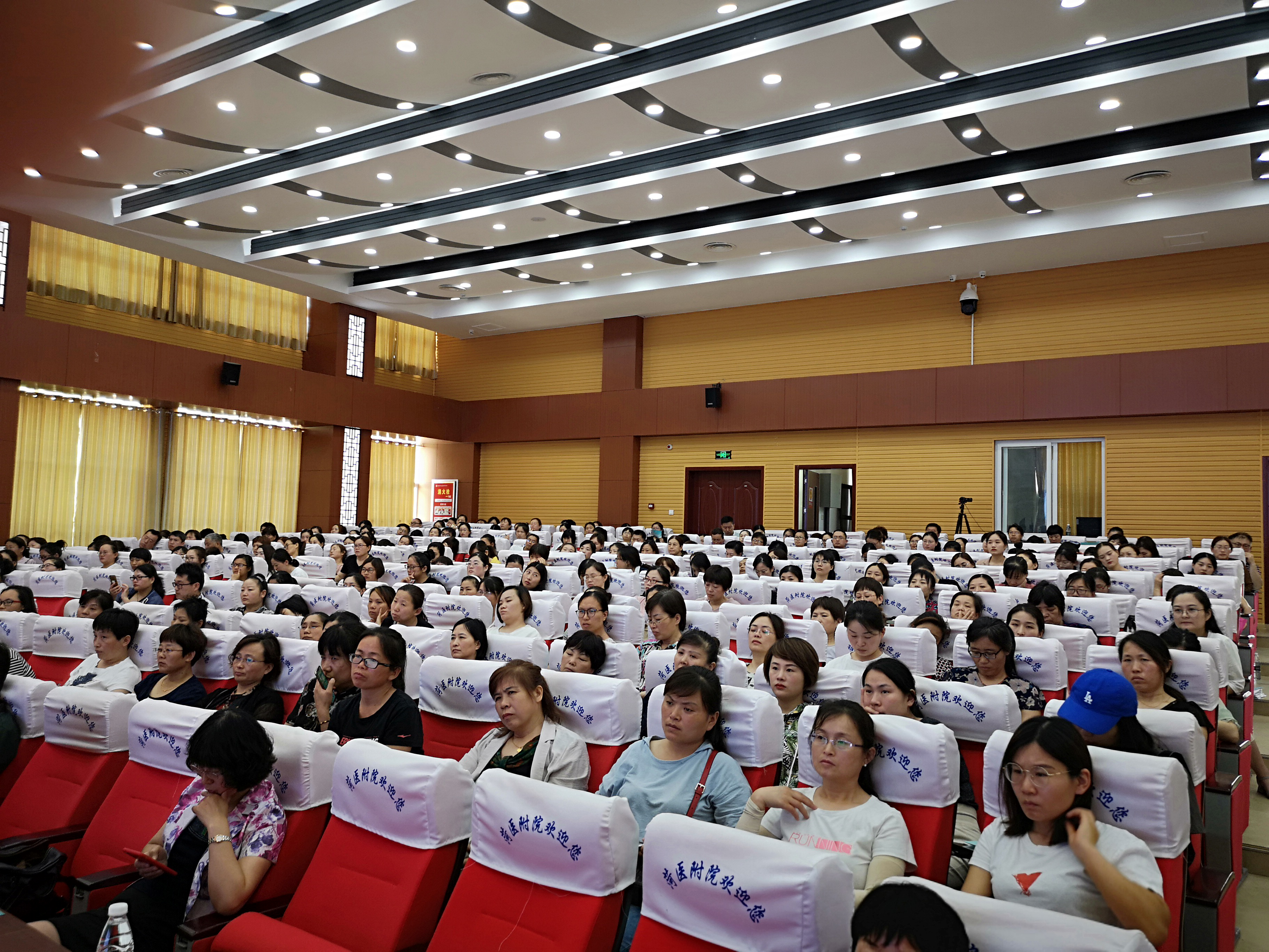 基层医疗卫生机构能力提升帮扶行动培训班(产科专题）在临沂、菏泽成功举办