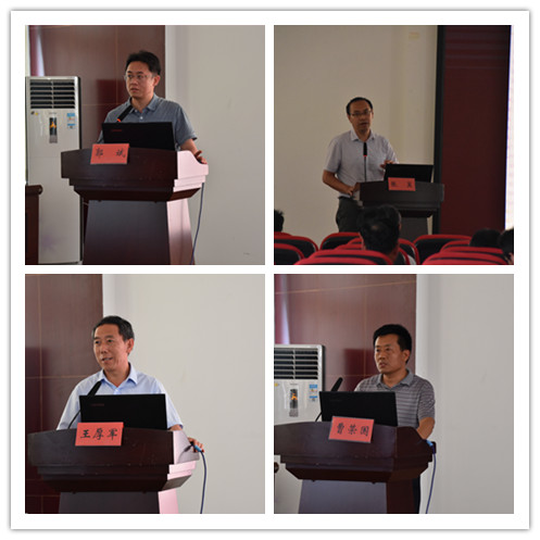 基层医疗卫生机构能力提升帮扶行动（临沂）第五期培训班在沂南县妇幼保健院举办  