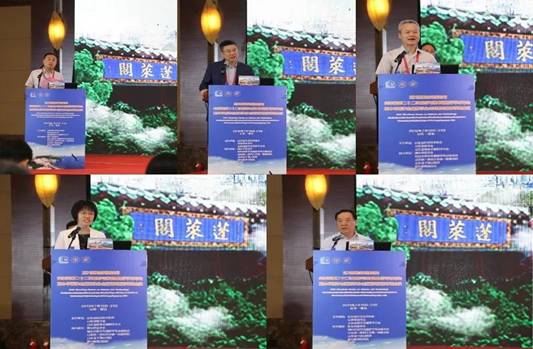 第180期泰山科技论坛-山东省第二十二次麻醉与围术期医学学术年会暨中华医学会麻醉学分会五官科麻醉学组顺利召开