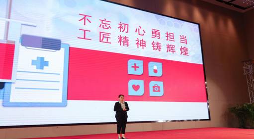 一带一路、聚焦医工产业、共话智慧医疗 ——山东省第十二次医学工程学术会议暨首届东亚医学工程高峰论坛顺利召开