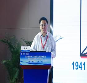 一带一路、聚焦医工产业、共话智慧医疗 ——山东省第十二次医学工程学术会议暨首届东亚医学工程高峰论坛顺利召开