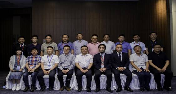 一带一路、聚焦医工产业、共话智慧医疗 ——山东省第十二次医学工程学术会议暨首届东亚医学工程高峰论坛顺利召开