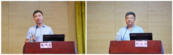 山东省第十次医疗保险学术研讨会顺利召开