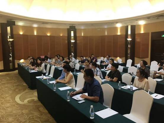 山东省第十次医疗保险学术研讨会顺利召开