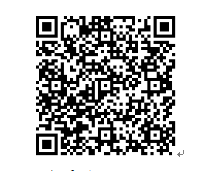 关于召开山东省第二十次妇产科学学术会议的通知