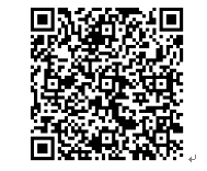 关于召开山东省第十三次物理医学与康复学学术会议暨脑血管病康复新进展论坛的通知