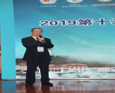 第十二届鲁台骨科高峰论坛顺利召开