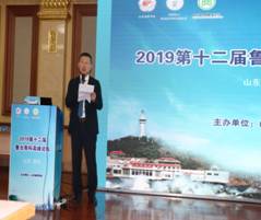 第十二届鲁台骨科高峰论坛顺利召开