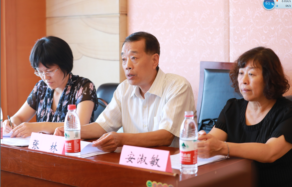 山东省医学会首批临床科研专项资金——脐带血干细胞临床应用研究项目评审会议顺利召开