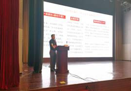 山东省第四次医院感染管理学术年会顺利召开