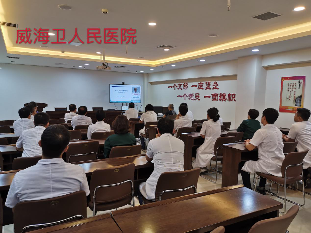 接地气、重实用, 放射学分会以实际行动助力基层