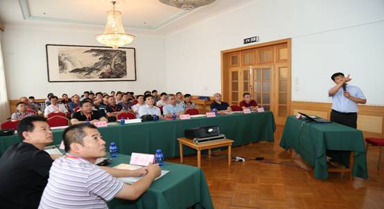 2019齐鲁神经外科论坛在济南召开