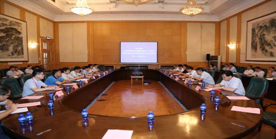 2019齐鲁神经外科论坛在济南召开