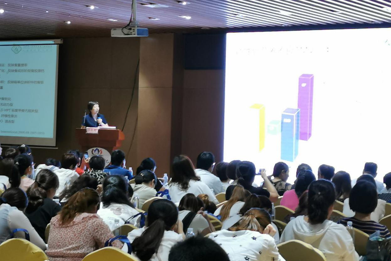 省医学会助力基层工程暨血管通路专题培训班在菏泽成功举办