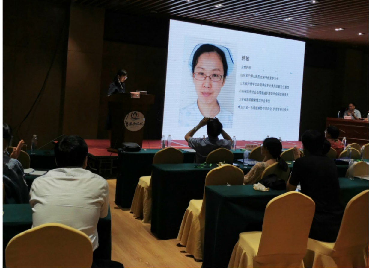 省医学会助力基层工程暨血管通路专题培训班在菏泽成功举办