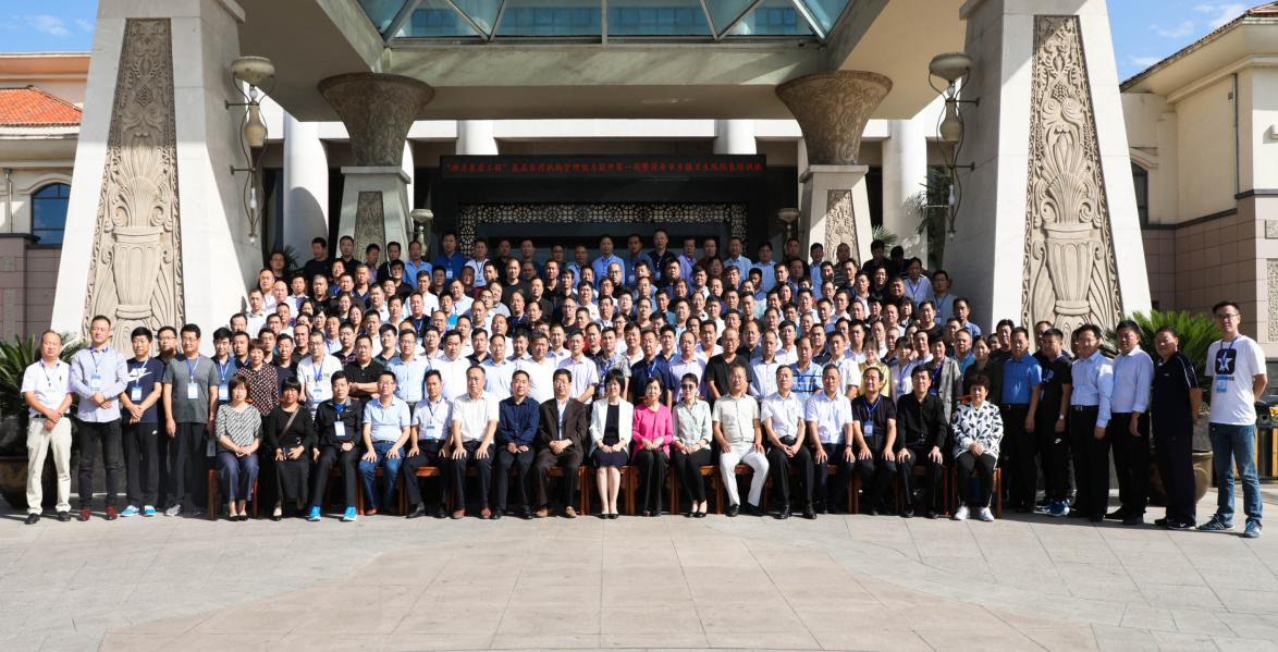 献礼建国70周年助力健康山东行动省医学会“助力基层工程”成功举办菏泽乡镇卫生院院长培训班