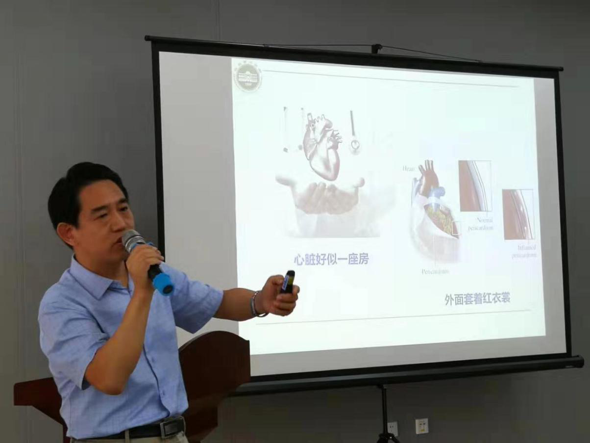 第156期山东科学大讲堂“关注老年健康、拥有健康心脏”活动在山东老年大学举行