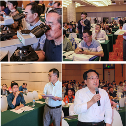 山东省第二十一次病理学学术会议暨病理读片会在济南顺利召开