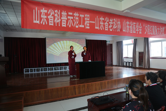 省医学会、省老科协“夕阳红健康大讲堂”活动走进社区