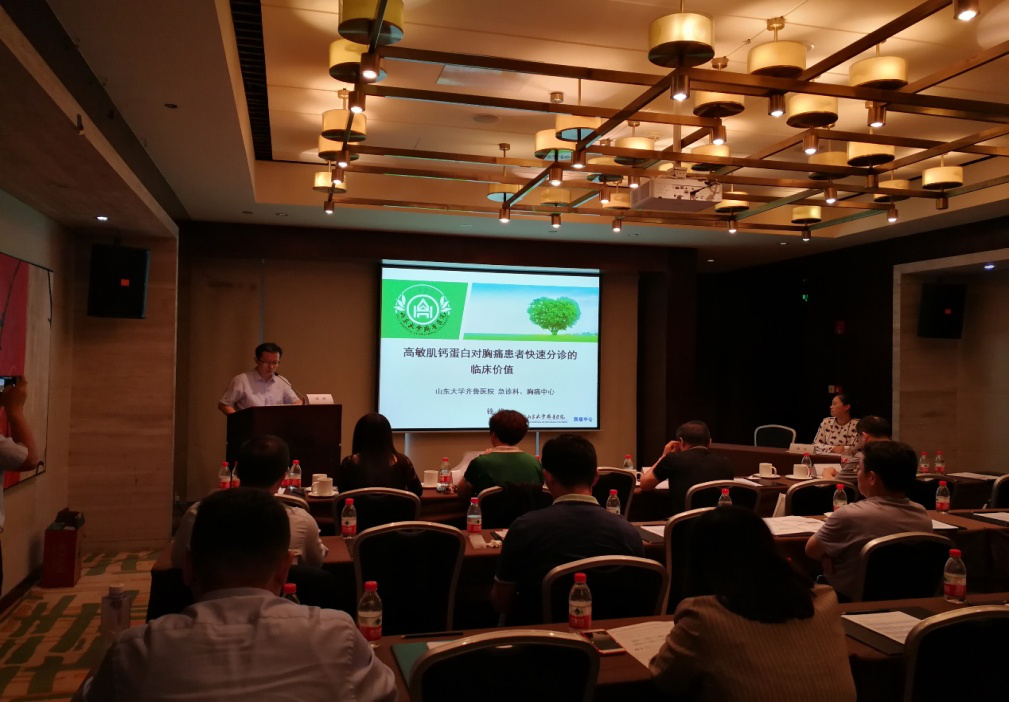 省医学会急诊医学分会“助力基层工程”培训班在济南成功举办