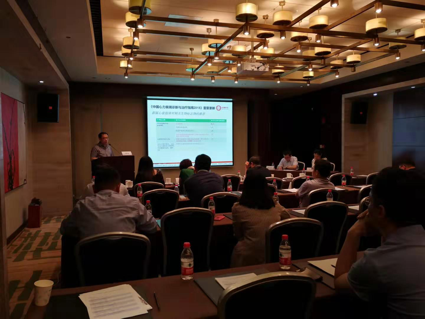 省医学会急诊医学分会“助力基层工程”培训班在济南成功举办