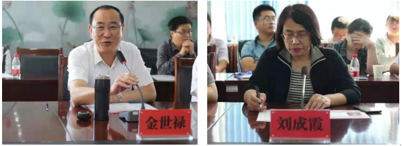 山东省医学会消化病学分会“助力基层”工程——消化系统疾病诊治新进展与规范化培训班顺利举办