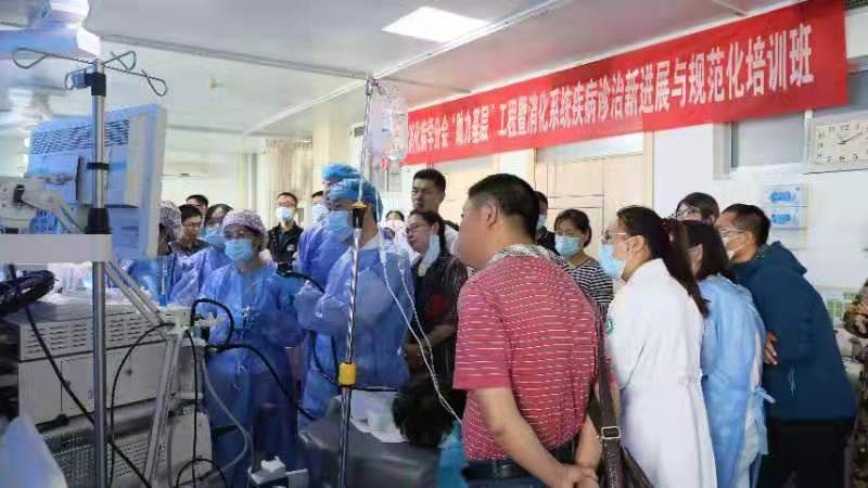 山东省医学会消化病学分会“助力基层”工程——消化系统疾病诊治新进展与规范化培训班顺利举办