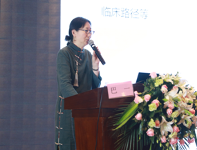 山东省第六次姑息医学学术会议顺利召开