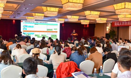 山东省第八次临床个体化用药学术会议在青岛顺利召开