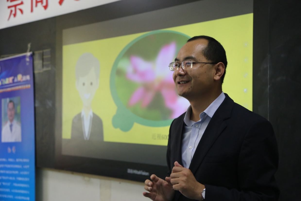 防控“小眼镜”——医学科普进校园