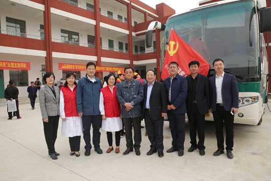 山东省医学会“双百扶贫行动”——“健康赋能乡村振兴”项目顺利启动