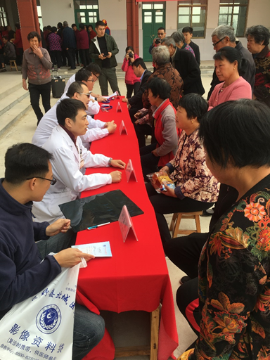 山东省医学会“双百扶贫行动”——“健康赋能乡村振兴”项目顺利启动