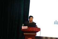 山东省第十八次医学教育学术会议暨2019年山东省高等医学教育研究中心年会顺利召开