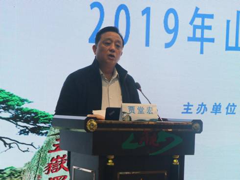 2019年山东省男科学学术会议前列腺疾病相关勃起功能障碍及不育诊疗进展培训班顺利召开