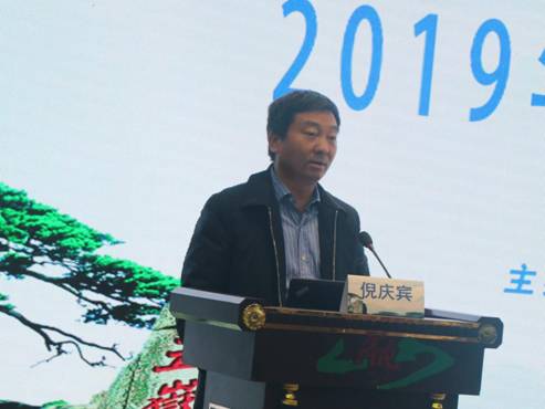 2019年山东省男科学学术会议前列腺疾病相关勃起功能障碍及不育诊疗进展培训班顺利召开