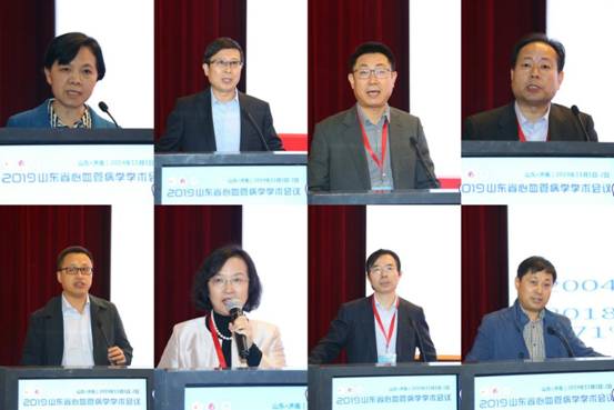 2019山东省心血管病学学术会议顺利召开