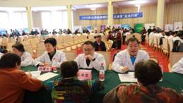 防控糖尿病保护你的家庭山东省医学会举办“联合国糖尿病日” 大型宣教活动