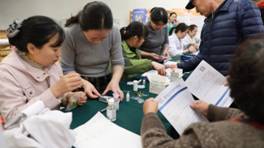 防控糖尿病保护你的家庭山东省医学会举办“联合国糖尿病日” 大型宣教活动