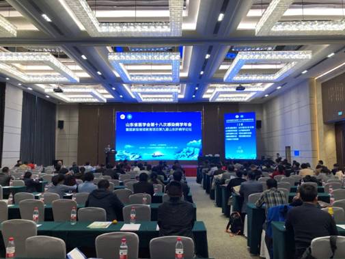 山东省第十八次感染病学学术会议顺利召开