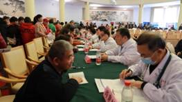 山东省医学会举办“联合国糖尿病日” 大型宣教活动