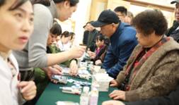 山东省医学会举办“联合国糖尿病日” 大型宣教活动