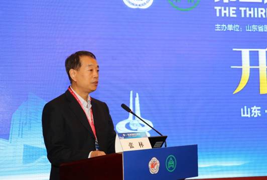 第三届齐鲁医学工程论坛在济南成功召开