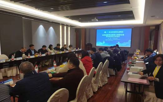 第三届齐鲁医学工程论坛在济南成功召开