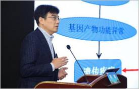 山东省医学会诊断学分会第六次诊断学学术会议在济南圆满落幕