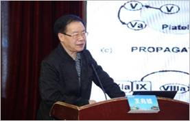 山东省医学会诊断学分会第六次诊断学学术会议在济南圆满落幕